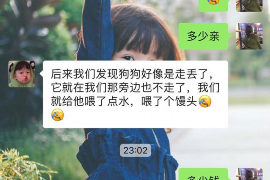 阳春阳春讨债公司服务